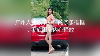 家庭摄像头破解偸拍小夫妻的性福生活~已经生过2孩的娇妻身材依然炸裂~性交频繁各种体位~孩子醒了抱着孩子肏《黑客入侵㊙️真实泄密》家庭摄像头破解偸拍小夫妻的性福生活~已经生过2孩的娇妻身材依然炸裂~性交频繁各种体位~孩子醒了抱着孩子肏 (1