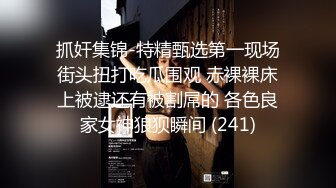 [2DF2]麻豆传媒映画x女调查官系列之色诱智取证物 激操豪乳丰满女探员 色诱无套爆插屄口爆 高清720p原版首发 - soav(3234831-6371659)_evMerge [MP4/194MB