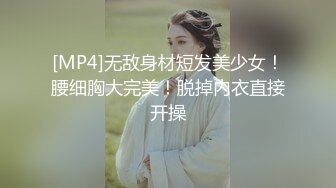 长发颜值可爱高挑妹子裸舞自慰大秀，道具自慰插穴，特写白虎逼逼