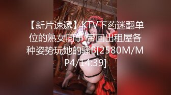 海.jiao社区乱伦达人最新投稿??我和风韵犹存的骚逼少妇表嫂2卫生间后入操了穿黑丝的表嫂