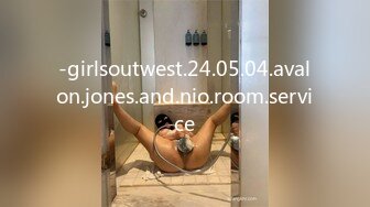 -girlsoutwest.24.05.04.avalon.jones.and.nio.room.service