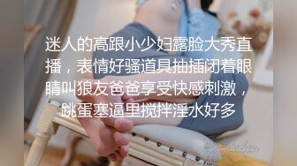 在家被大洋吊无套输出 表情好享受