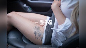 精东影业 JD110 东京一起赏花的美少女 新人女优 冬月结衣