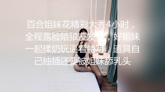 [原創錄制](sex)20240126_可爱女仆