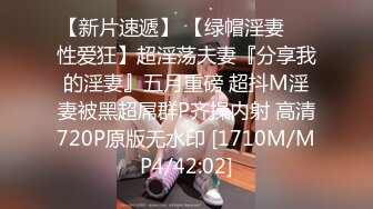 STP24802 【有点像混血粉嫩美妞】新买道具试用，无毛小穴，假屌爆菊花，双洞齐插，按摩器震动一脸享受，手指扣入娇喘