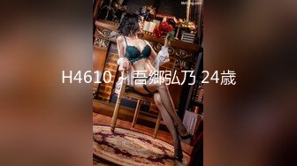 [MP4]极品爆乳网红女神『麻酥酥』六月新作《新★萌差渔网袜》超魅诱惑 速插爆浆高潮