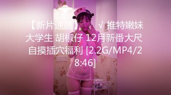 《硬核❤️精品推荐》万人求购P站及推特网红露脸反差母狗Kimi与炮友收费不雅自拍王者级口活中出内射高清无水原版