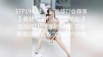 FLIXKO-MFK0034 麻豆传媒 梦遗之秘密换妻