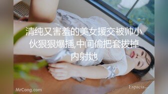 ❤️❤️❤️现实版美女与野兽，广西绿帽男首次给娇小媚黑淫妻找巨型粗壮黑人玩肏，大肉棒一步到胃爽翻天