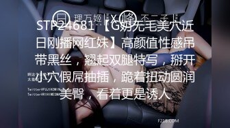 极品颜值骚货【小母狗很骚哦】露脸全裸露出口交【100v】 (37)