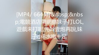 【新速片遞 】麻豆传媒 MDX0267 痴女人妻性欲无极限 李蓉蓉【水印】[818MB/MP4/34:41]