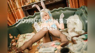 [MP4]91极品萝莉风美少女▌粉色情人 ▌欢迎主人回家尽情享用会拐弯的巨根，娇小身躯就要被捅坏了