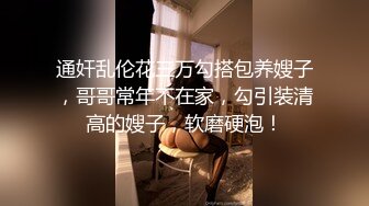 巨乳小萝莉 抖奶裸舞【糖儿小迷迷】高价收费尺度大开 全裸抠逼特写 去重合集【55v】 (32)