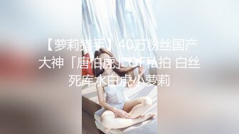 西安自带女仆装的母狗