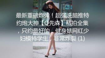 Telegram付费，有完整版，露脸单男操老婆