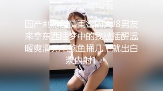 [MP4/ 1.43G] 淫骚小姐姐！3P激情名场面！屁股上写字肏我，一个操逼骑脸插嘴，非常耐操，搞完跳蛋自慰