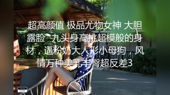 商场女厕偷拍白裤子美女 下面阴唇又黑又长