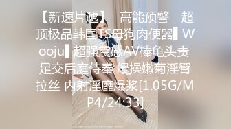 ✿91制片厂✿ ZCM012 榨精女仆的情色清洁 李娜娜