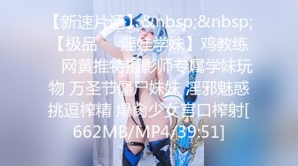 堪比明星满分颜值爆乳美妞 无毛白虎美穴顶级美乳 集于一身兼职完美