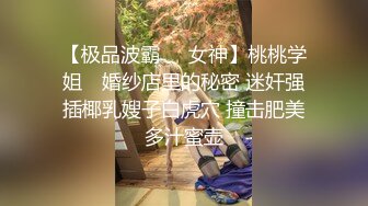 美女电玩打着打着就被男友扔在床上爆操