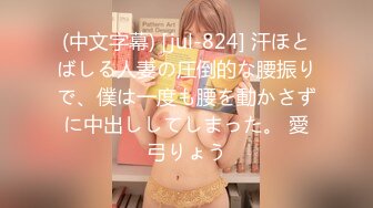 【新片速遞】 ✨【截止5.8】户外长腿高跟丝袜女神「orange」全量推特资源 露出肛塞入菊玩具肉棒干到潮吹(4p+73v)[265MB/MP4/25:40]