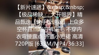 蓝发眼镜萌妹子情趣女仆装黑丝双人啪啪 逼逼塞跳蛋上位骑乘大力抽插呻吟 很是诱惑喜欢不要错过