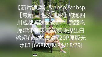 [MP4/ 1.04G] 爱情故事，下午场，新人良家，小姐姐已然坠入爱河，舌吻调情含情脉脉，敏感体质，各种姿势啪啪很耐操