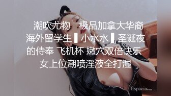 漂亮美眉 舒服吗 舒服 老公不要停 射哪里嘴里还是逼里 射逼里 在家被男友无套输出 内射