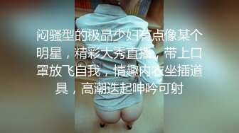 人间小妖姬