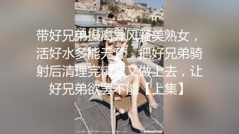 漂亮美女车震 好多水 想你日我 你太厉害了 被你日坏了 大白天在人来车往的街道车震啪啪 全程四川话