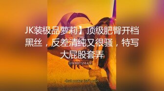 ★☆震撼福利☆★万人求购P站女族性爱专家 极品反差骚妻【静芸】解锁私拍，灵活长舌性感少妇的顶级口交侍奉，啪啪啪全自动榨精机 (8)