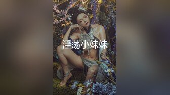 寻花偷拍系列-男主3500约操身材苗窕的洋装美女…