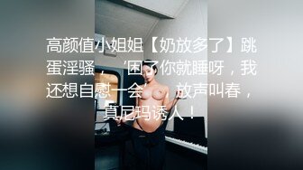 [MP4]探花李寻欢下海拍黄片春节新作 禽兽哥哥教育性早熟的后妈女儿 - 美酱