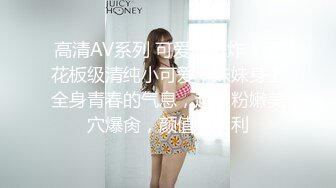 稚气萝姬 萌新推特00后露脸网红美少女 白莉爱吃巧克力 私拍Cos斗罗大陆最萌小舞 羞涩白虎跳蛋 敏感凸激乳粒90P1