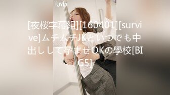 优雅性感母狗人妻『卡卡』在公园吃着jb抽插着自己的骚b差点被路人发现，忍不住的一下就高潮了 (1)