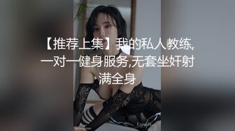 【新速片遞】&nbsp;&nbsp;台湾美女游戏主播下播后忘关摄像头脱光光薅B毛被网友一饱眼福[151M/00:59/MP4]