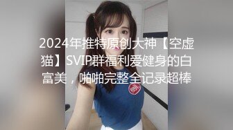 重庆98后小妹