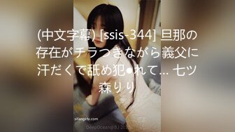 [MP4]大眼睛-高颜值--清水美奈❤️我觉得大黑牛震得外面那个阴蒂好有感觉啊，我要高潮了不行啦，肉棒自慰，淫声浪浪！