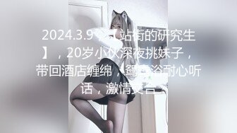 找夫妻同房体检