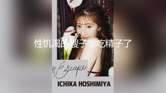 ✿反差萝莉萌妹✿极品呆萌美少女【呆呆酱】超极品身材白虎嫩穴又粉又嫩又紧 诱人小白兔晃动惹人眼 做爸爸的小母狗