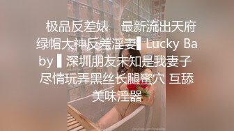 [MP4/1.48G]【经典收录】致敬tumblr疯狂ktv系列总汇,绝版视频倾情分享