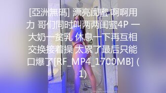 [MP4/ 2.31G] AI高清2K修复小天娱乐探花笑起来甜美黑裙妹子，沙发上舌吻摸奶调情，洗完澡开操抬腿侧入