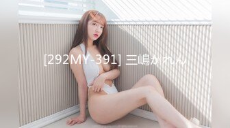 爬窗偷窥漂亮美眉洗香香 身材不错 大奶子小翘臀