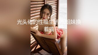 【新速片遞】&nbsp;&nbsp;澡堂子内部员工偷窥美女洗澡白花花的肉体在眼前晃来晃去受不了[655M/MP4/12:55]