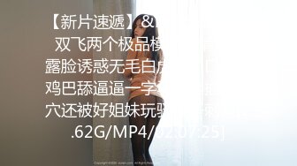 91大屌哥❤️全景酒店各种姿势干好身材的黑丝大美女