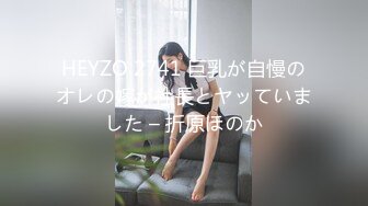 [MP4/ 929M] 李琳170cm天然美乳22岁性欲觉醒 需要男人就找了一位给她