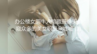 【新速片遞】《震撼泄密✅反差女神》露脸才是王道~主打玩的就是真实！推特性感御姐【薇薇情侣】粉丝群私拍福利~各种3P群P4P纯纯肉便器[419M/MP4/36:07]