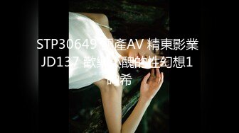 [MP4/ 2.43G] 撸管推荐！超漂亮小仙女身体的温度，极品川妹子，小逼逼真的是好粉嫩