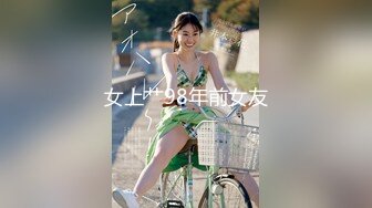 [MP4/ 1.48G] 年轻帅哥让漂亮女友把她2个闺蜜一起带来淫乱啪啪