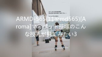 《顶级精品?无水全套》抖音80W粉丝~推特网红超萌萝莉反差婊DADIBABAO私拍养狗视图~人前露出3P喝尿野战骚中极品